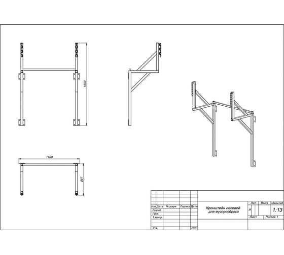 Кронштейн к лесам и фасадам POLIMER GROUP MTS4