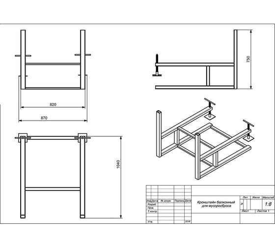 Балконный кронштейн POLIMER GROUP MTS3