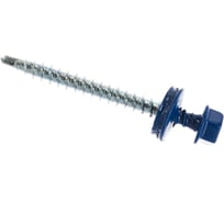 Кровельный саморез КРЕП-КОМП 4,8х51 RAL5002, ультрамарин 150шт ск515002ф