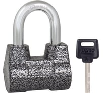 Навесной замок Fuaro PL-2055 55 мм 4 фин. кл. БЛИСТЕР 26411