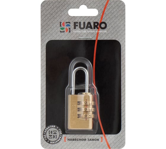 Навесной кодовый замок Fuaro PL-3521 21 мм 3 кл. БЛИСТЕР 26365