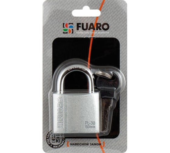 Навесной замок Fuaro PL-3025 25 мм 2 англ. кл. БЛИСТЕР 26287