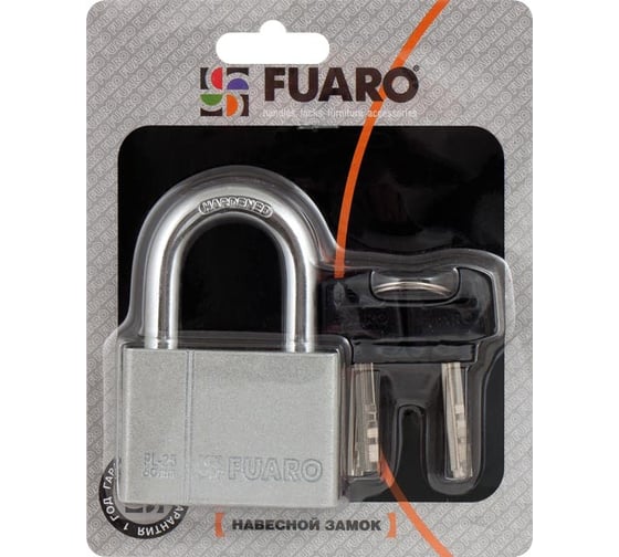 Навесной замок Fuaro PL-2550 50 мм 4 фин. кл. БЛИСТЕР 26393