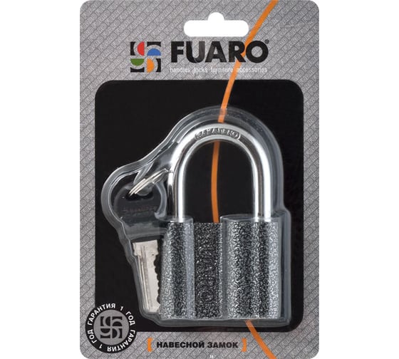 Навесной замок Fuaro PL-4080 80 мм 3 англ. кл. БЛИСТЕР 26355