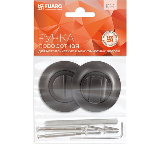 Поворотная ручка Fuaro BK6 RM BL-24 черный 40043