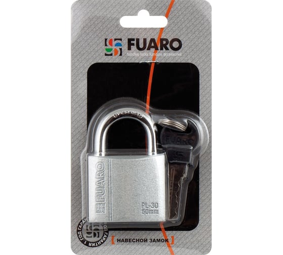 Навесной замок Fuaro PL-3075 75мм 3 англ. кл. БЛИСТЕР 26345