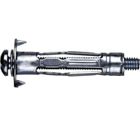 Металлический дюбель для пустотелых конструкций STARFIX 4x46 мм, 2500 шт. в коробе M-61886-2500