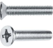 Винт STARFIX М8x100 мм, потайная головка, цинк, DIN 965, 30 шт. в картонной упаковке SMC2-50906-30