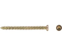 Шуруп по бетону 7.5x132 мм желтый цинк, T30 (1000 шт в коробе) STARFIX SM-99175-1000