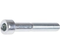 Винт STARFIX М8x70 мм, с внутренним шестигранником, цинк, класс прочности 8.8, DIN 912, 5 кг SMV1-33774-5