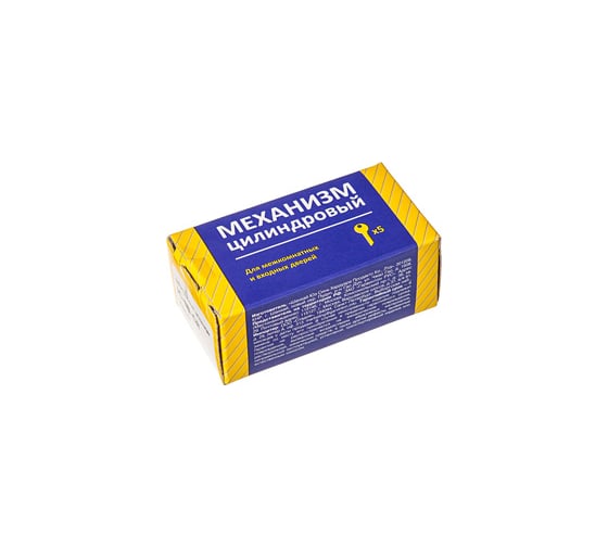 Цилиндровый механизм Apecs Vanger IC-80-C-CR 24382