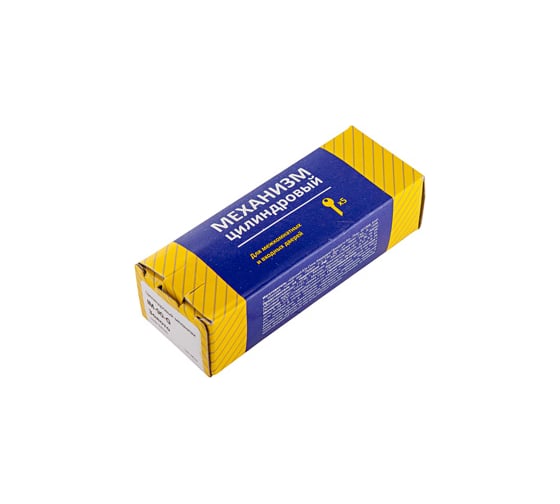 Цилиндровый механизм Vanger IM-8035C/45-C-CR 24388