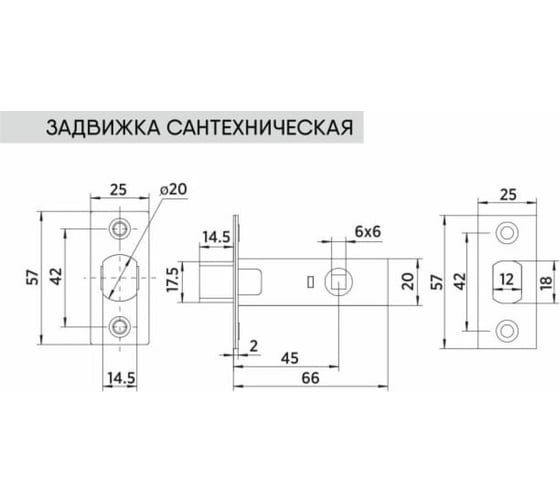 Сантехническая задвижка BUSSARE L7-45 GRAPHITE Графит 940002023057