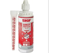 SKIF Анкер химический полиэстер pe 165 SKIF_PE_165