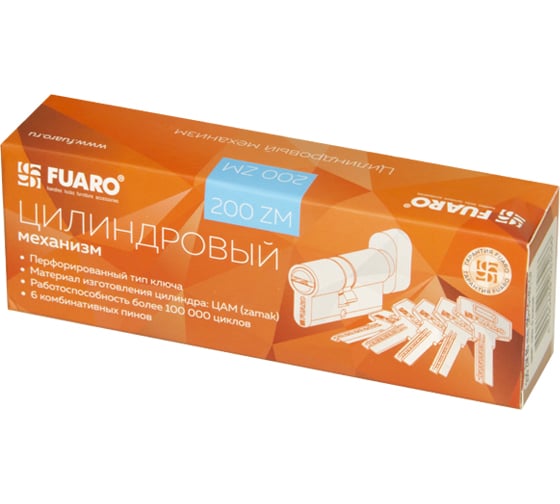 Цилиндровый механизм с вертушкой Fuaro 200 ZM 80 mm /35+10+35/ CP хром 5 кл. 40361