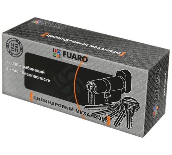 Цилиндровый механизм с вертушкой Fuaro R302/70 mm /30+10+30/ PB латунь 5 кл. 27783