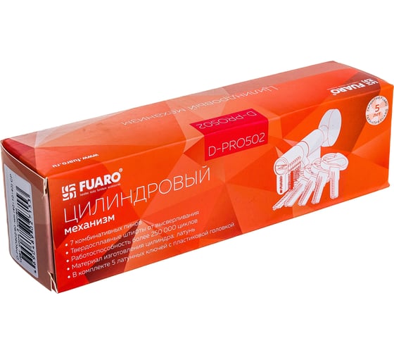 Цилиндровый механизм Fuaro D-PRO502/90 mm /40+10+40/ CP хром 5 кл. 37751