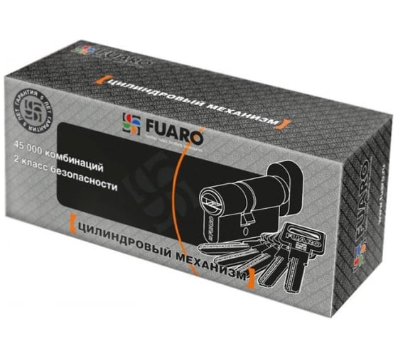 Цилиндровый механизм с вертушкой Fuaro R602/70 mm /30+10+30/ PB латунь 5 кл. 26133