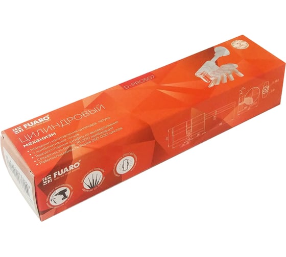 Цилиндровый механизм со штоком Fuaro D-PRO507/85 mm /50+10+25/ CP хром 5 кл. 39169