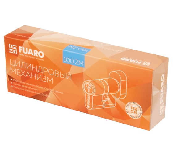 Цилиндровый механизм с вертушкой Fuaro 100 ZM 80 mm /35+10+35/ BP латунь 5 кл. 37073