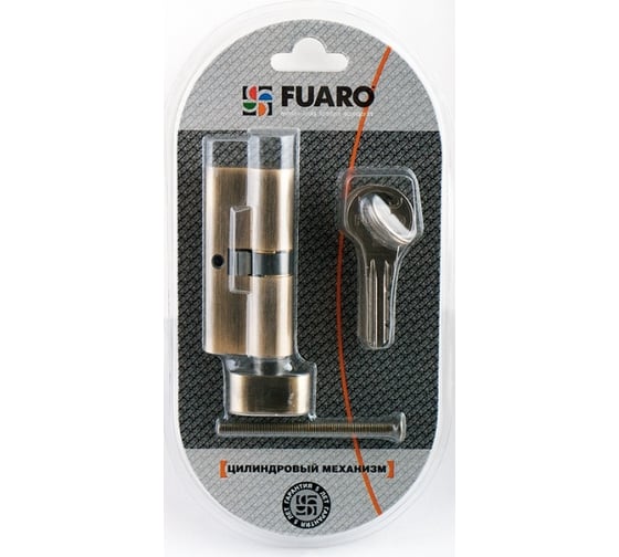Цилиндровый механизм с вертушкой Fuaro R302/70 mm-BL /30+10+30/ PB латунь 5 кл. БЛИСТЕР 26041