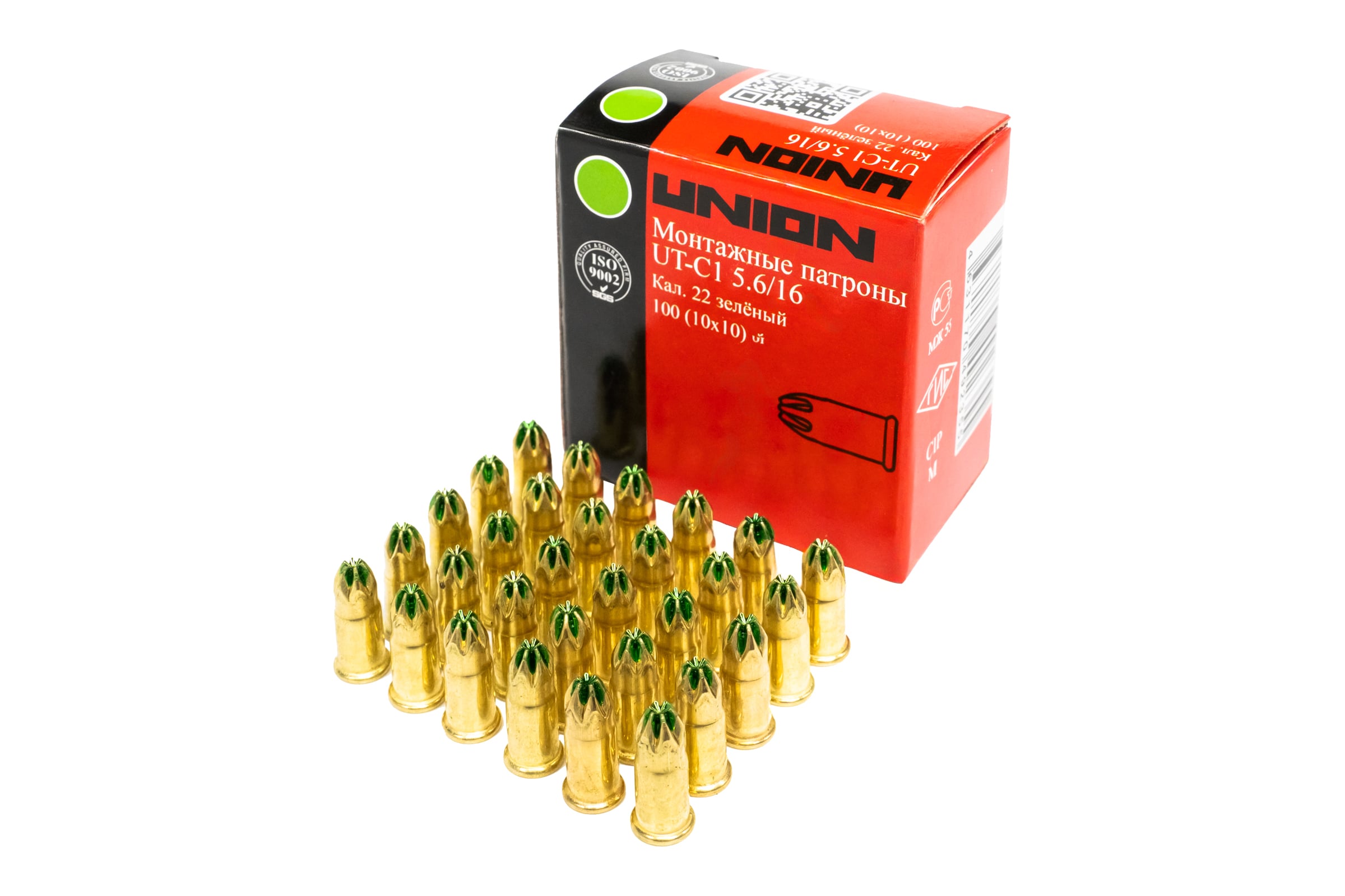 MонтажныепатроныUNIONUT-C15.6х16мм,зеленый,100шт.4631170492355