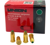Mонтажные патроны UNION UT-D1 6.8х18 мм, зеленый, 100 шт. 4631169412609