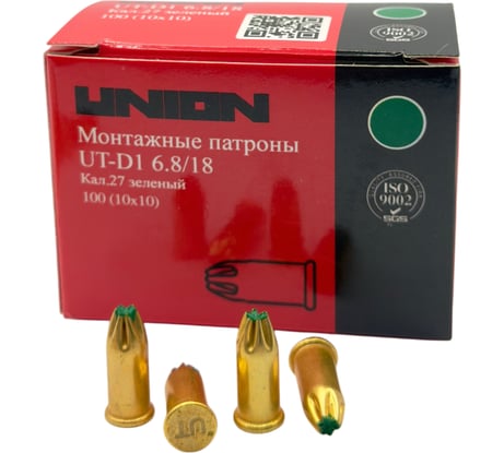 Mонтажные патроны UNION UT-D1 6.8х18 мм, зеленый, 100 шт. 4631169412609