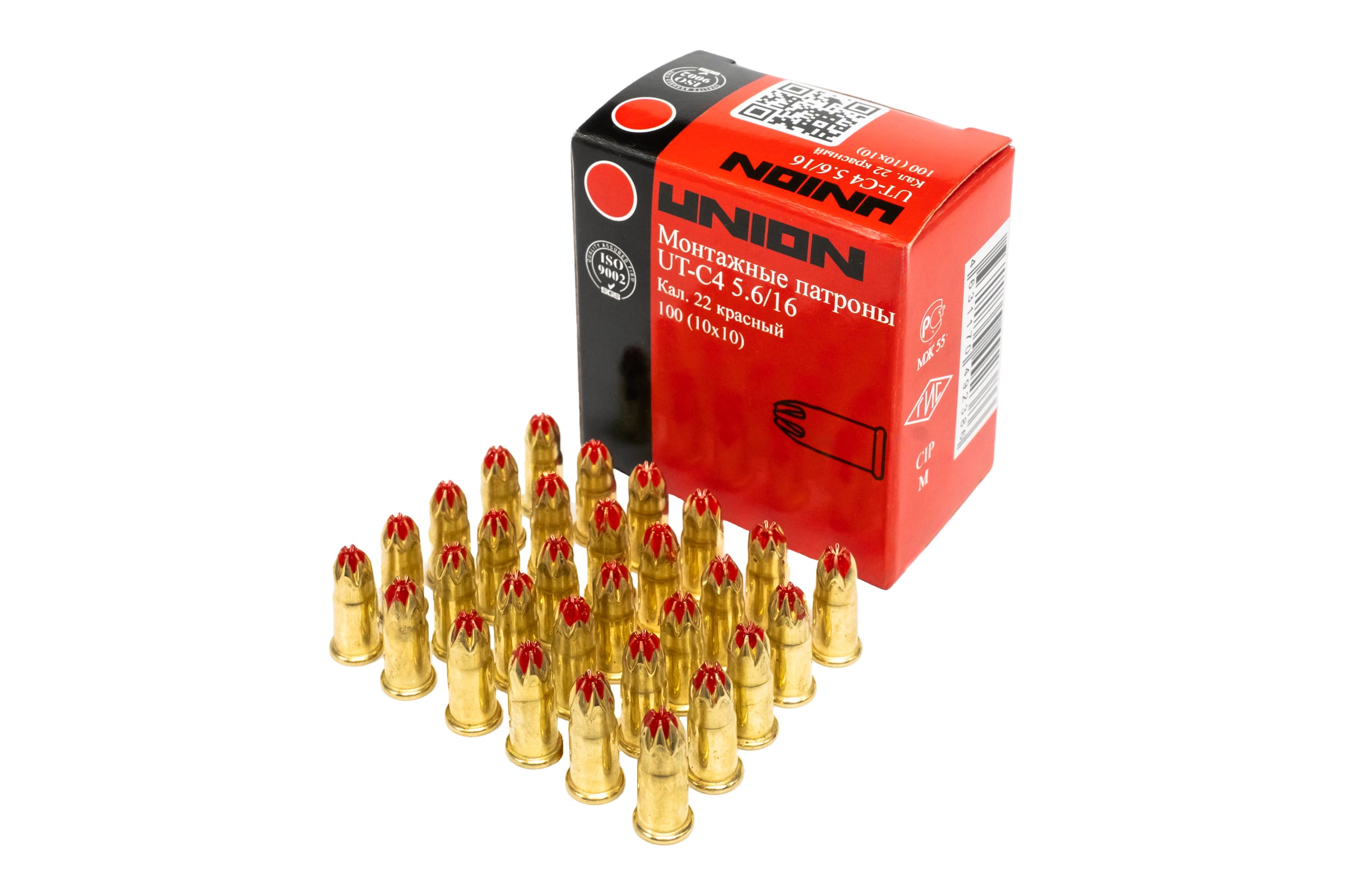 MонтажныепатроныUNIONUT-C45.6х16мм,красный,100шт.4631170492386