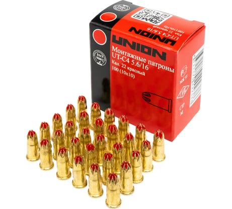 Mонтажные патроны UNION UT-C4 5.6х16 мм, красный, 100 шт. 4631170492386