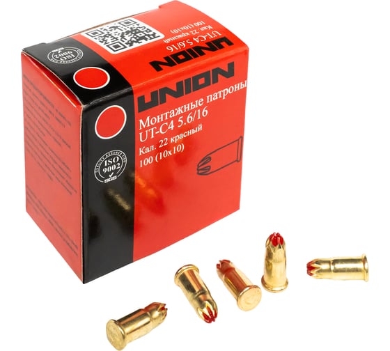 Mонтажные патроны UNION UT-C4 5.6х16 мм, красный, 100 шт. 4631170492386