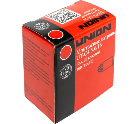 Mонтажные патроны UNION UT-C4 5.6х16 мм, красный, 100 шт. 4631170492386