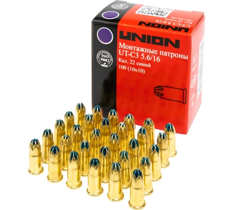Mонтажные патроны UNION UT-C3 5.6х16 мм, синий, 100 шт. 4631170492379