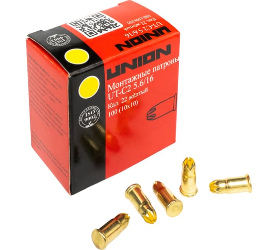 Mонтажные патроны UNION UT-C2 5.6х16 мм, желтый, 100 шт. 4631170492362