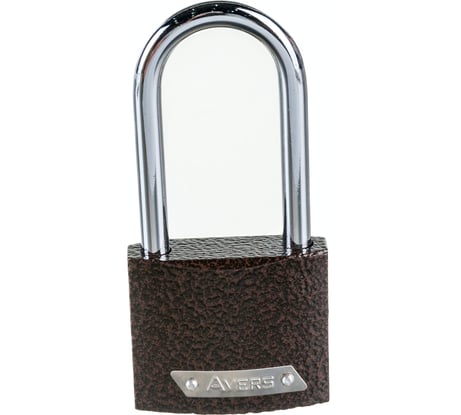 Навесной замок AVERS PD-01-50-L (one key) (2) 26701
