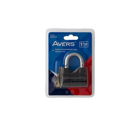 Навесной замок Avers PD-47-Blister 28042