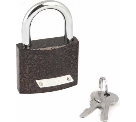 Навесной замок Avers PD-01-50 one key 1 26698