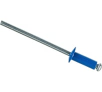 Заклёпки Профикреп RAL5005 синий, 3,2х08, пакет 50 шт 114210
