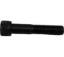 Винт Море-Метизов DIN 912 класс прочности 12.9, оксид, M16x80 мм,2 шт VINT91216802M