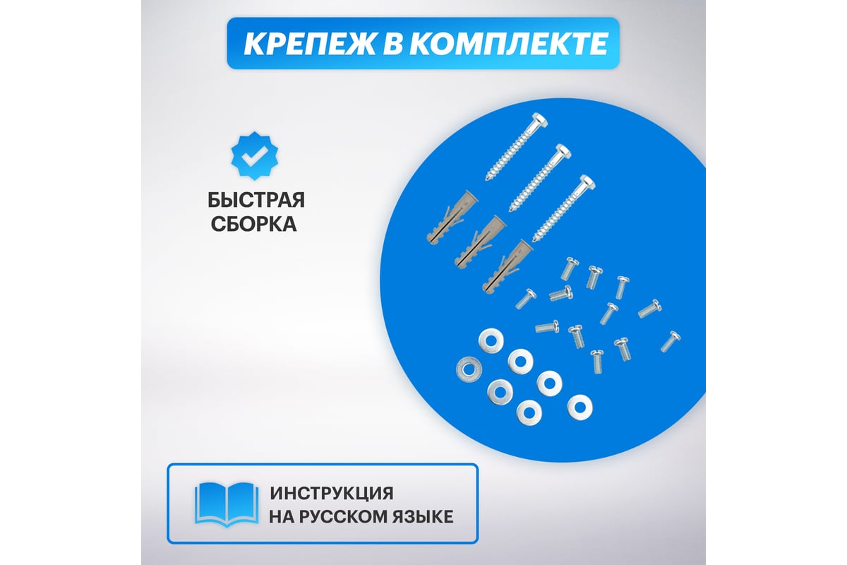 Наклонно-поворотный кронштейн для телевизора Rexant 17