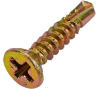 Оконный саморез BEFAST сверло, жёлтый цинк, 3,9x25 мм, 200 шт. C03925200S