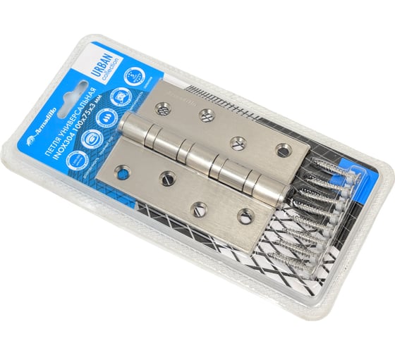 Универсальная петля ARMADILLO 4500C 500-C4 100x75x3 SN Сатиновый никель Box 32497