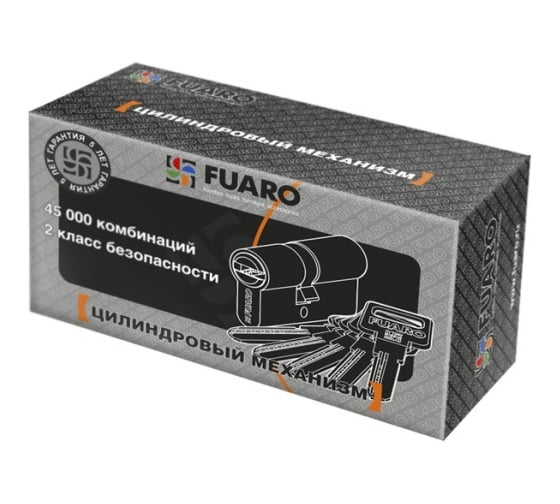 Цилиндровый механизм Fuaro R600/70 mm /30+10+30/ CP хром 5 кл. 26115