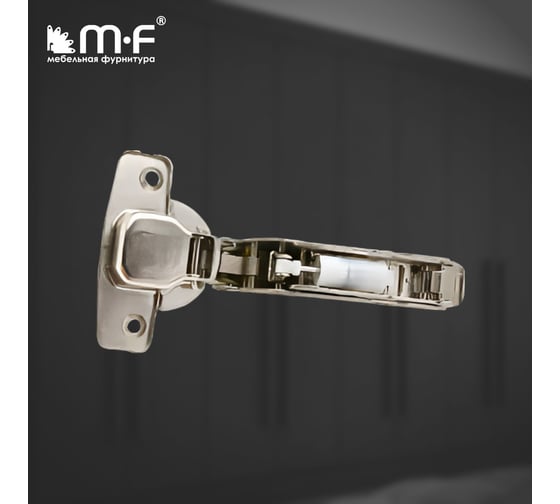 Петля MF Prima Clip-on, вкладная, с доводчиком, мягкий ход 10302v