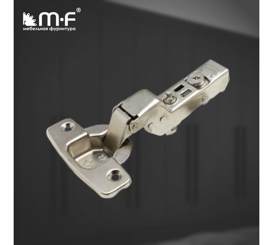 Петля MF Prima Clip-on, вкладная, с доводчиком, мягкий ход 10302v
