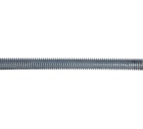 Резьбовая шпилька Доброга 20x1000 мм, цинк, DIN 975, 5 шт. ЦБ-00031528