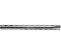 Шпилька EKF, М6x2000 shpm6x2000