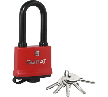 Навесной замок БУЛАТ ВС 1-П58-01 ПЛ всепогодный, 5 ключей, d=10,1 мм 15856