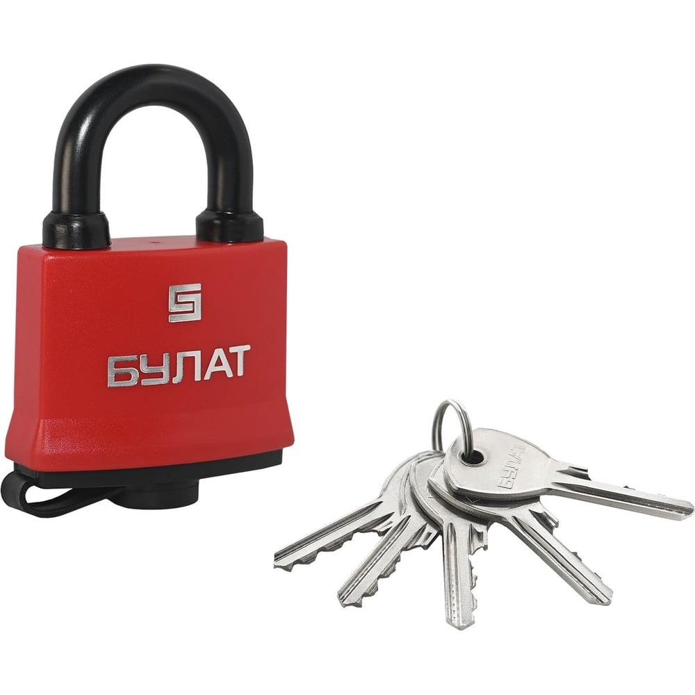 НавеснойзамокБУЛАТВС1-П47ПЛвсепогодный,5ключей,d=7,9мм15849
