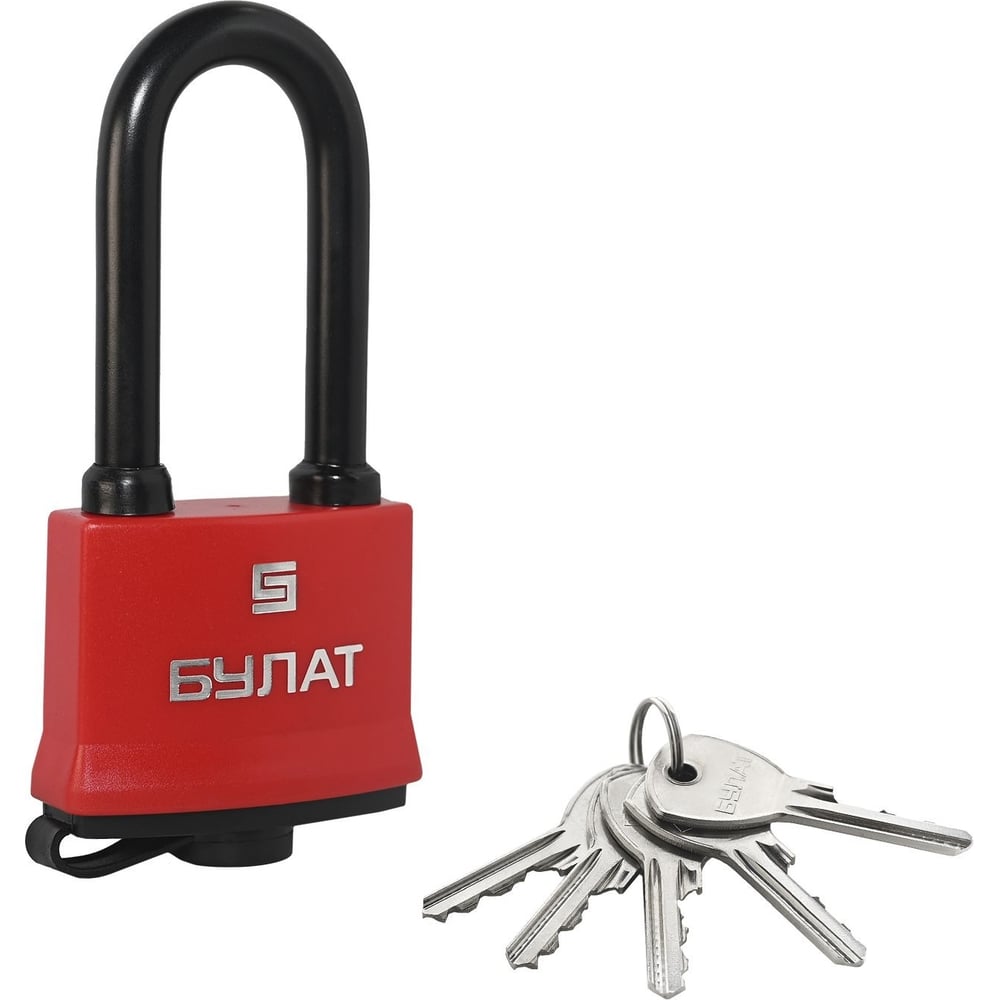 НавеснойзамокБУЛАТВС1-П54-01ПЛвсепогодный,5ключей,d=8,6мм15855